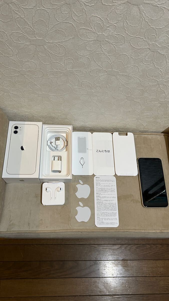 美品 ワンオーナー Iphone X 256Gb 色スペースグレイ 元UQ 美品 ワンオーナー Iphone X 256Gb 色スペースグレイ 元UQ