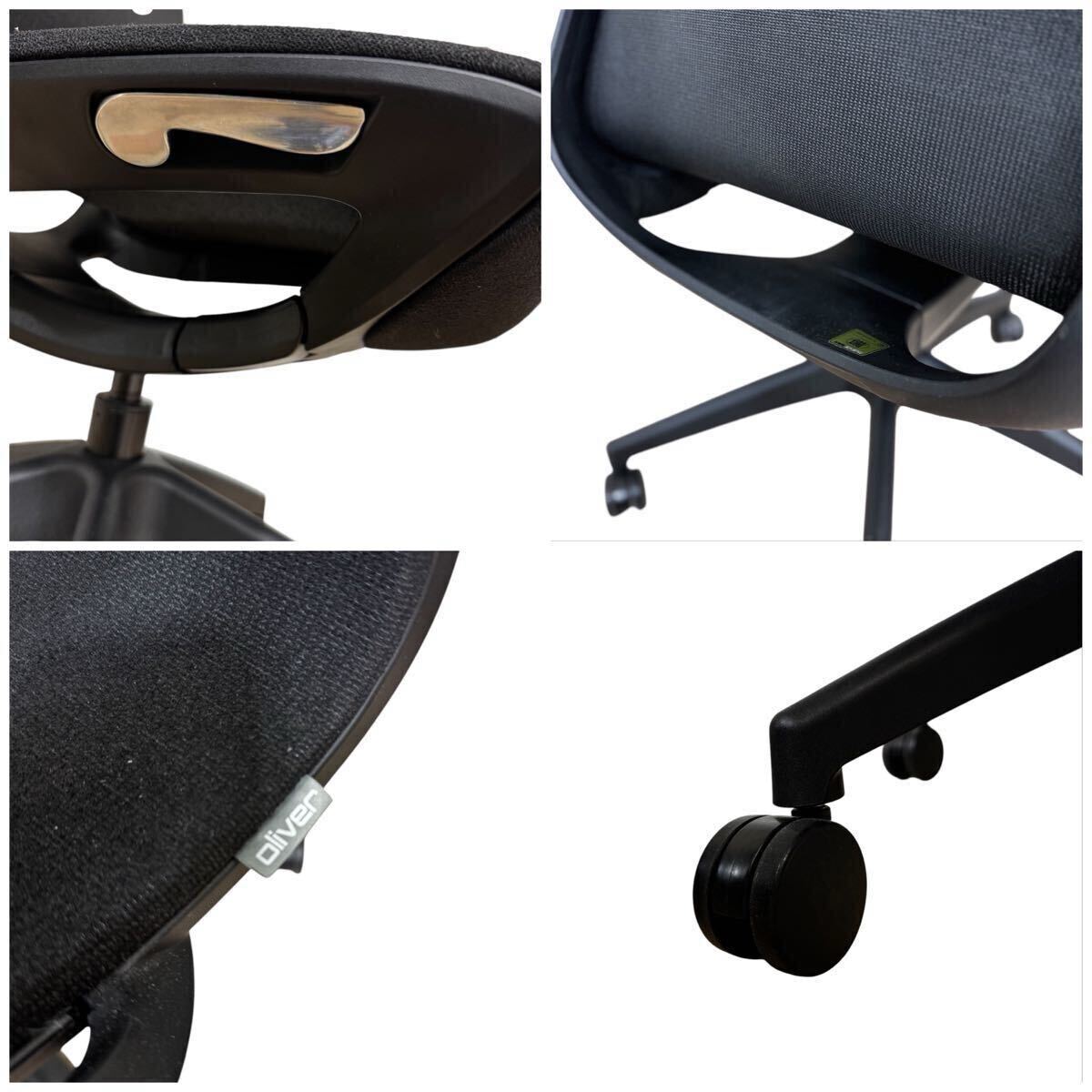 B* beautiful goods Oliver S*CN-B53ACBK office chair elbow attaching desk chair olivar black mi-ting chair mesh chair chair 