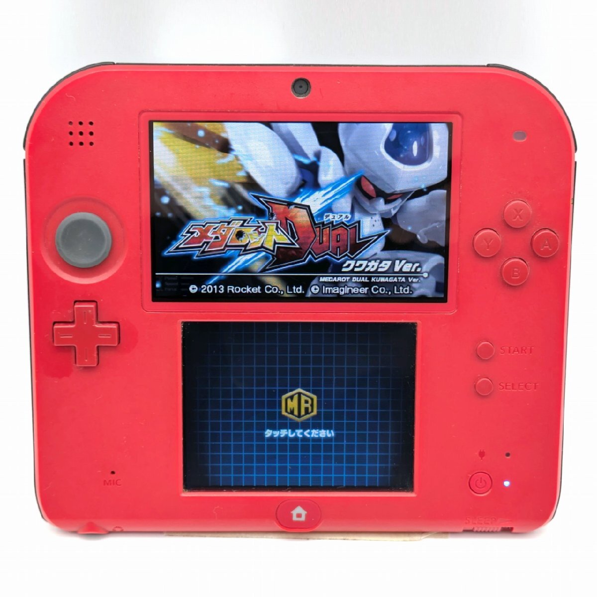 ランキング上位のプレゼント Nintendo・任天堂・2DS・レッド・おまけソフト付・FTR-001・No.241020-37・梱包サイズ60 ニンテンドー3DS本体