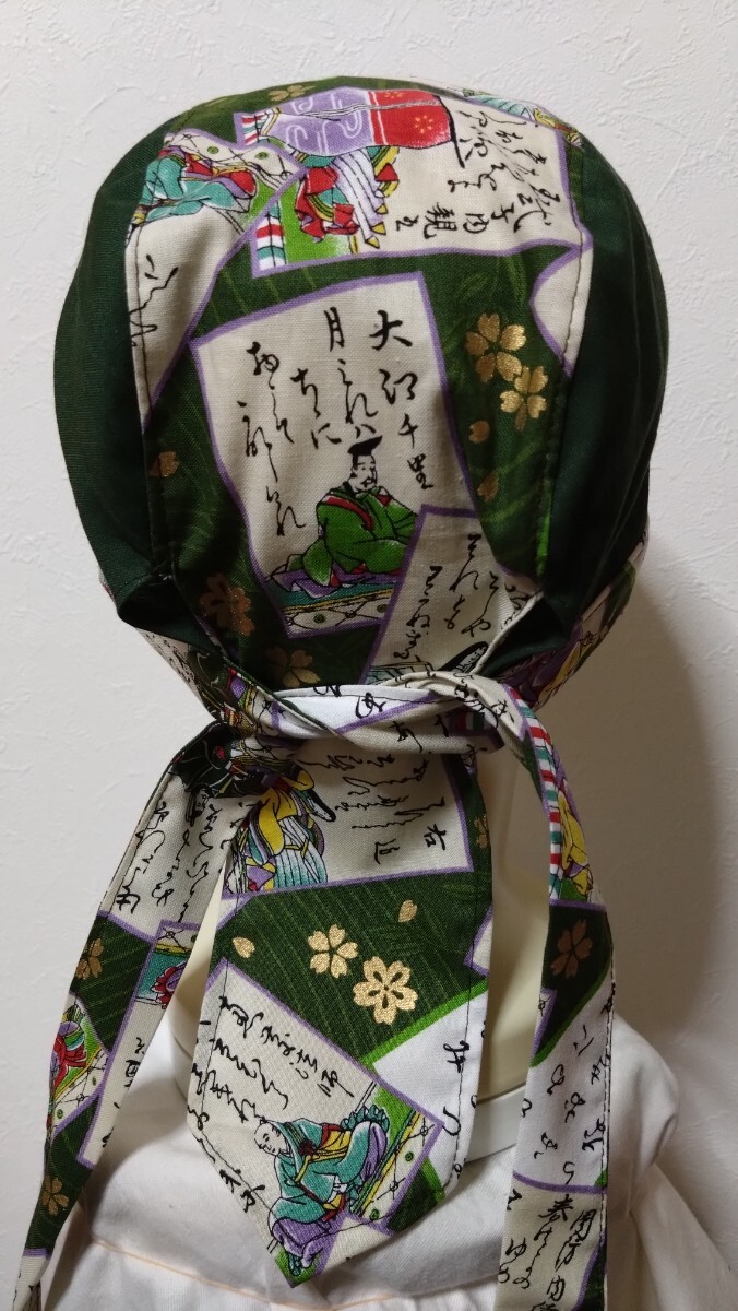 ★バンダナキャップ★ハンドメイド　和柄　百人一首×無地　かるた　緑