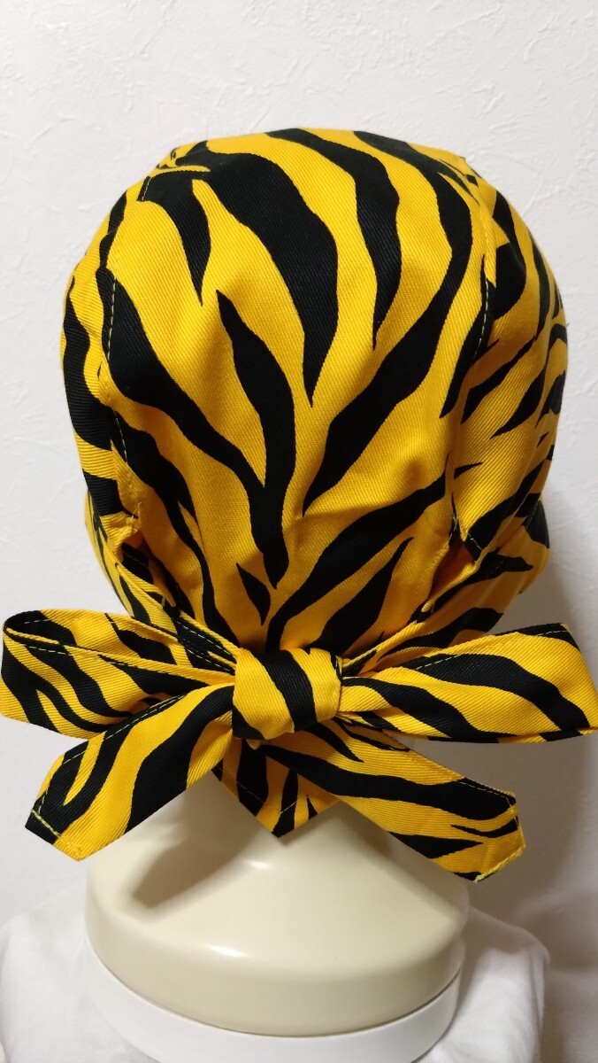 短★バンダナキャップ★ハンドメイド　ゼブラ　黃色　トラ