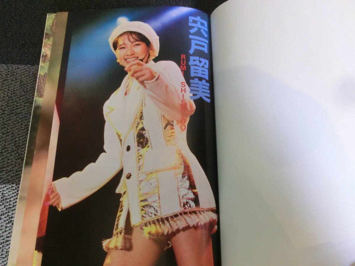 ○BOMB! ボム 1991年1月号 付録カレンダー・シールあり 桜井幸子 ○BOMB! ボム 1991年1月号 付録カレンダー・シールあり 桜井幸子