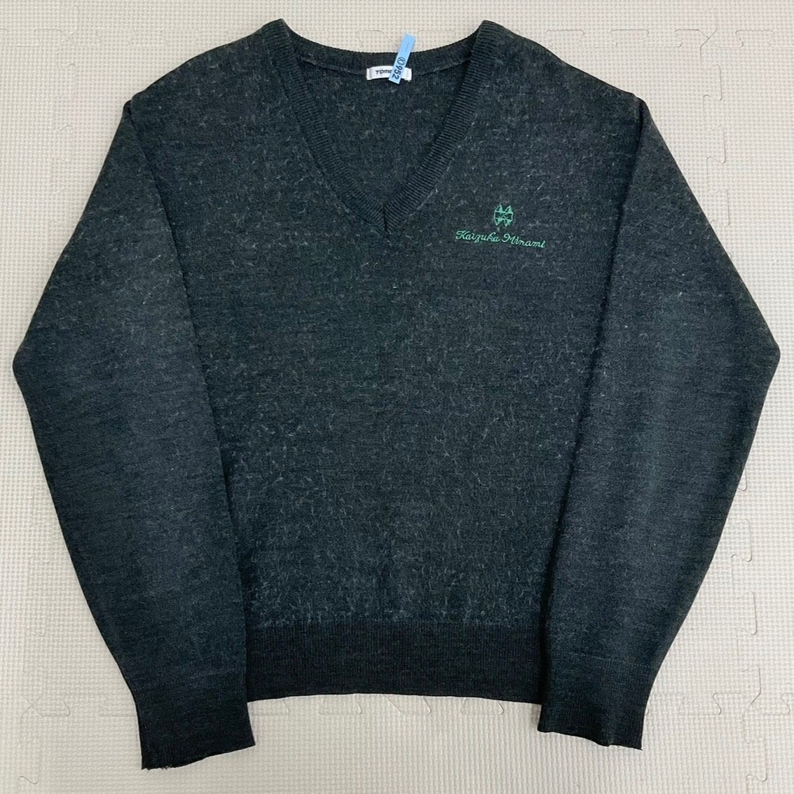 Yahoo!オークション - US531 (中古) 大阪府 大阪市立今津中学校