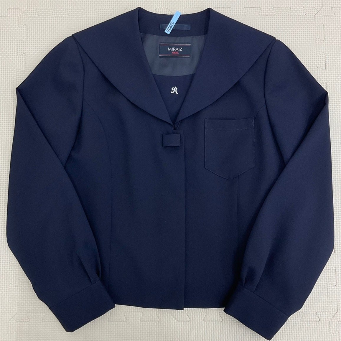 U1244/S1451(中古/箱)福島県 郡山第七中学校 8点 /旧制服/大きめ U1244/S1451(中古/箱)福島県 郡山第七中学校 8点 /旧制服/大きめ