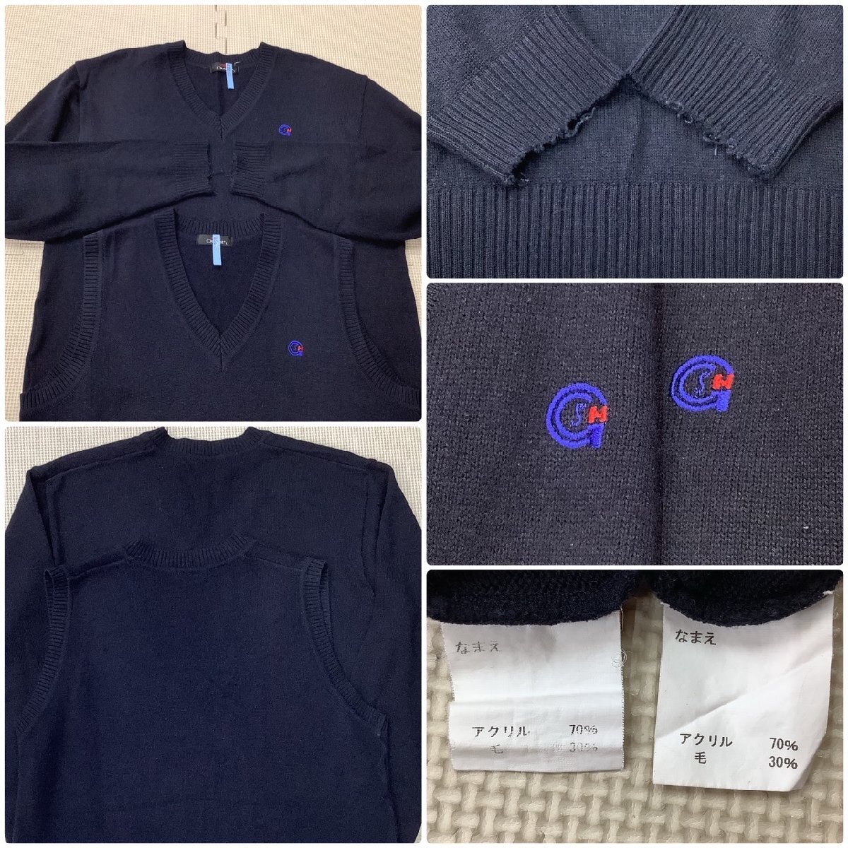 I980/Y(中古)福島県 あさか開成高校 女子制服8点 /指定品/L/W75 I980/Y(中古)福島県 あさか開成高校 女子制服8点 /指定品/L/W75