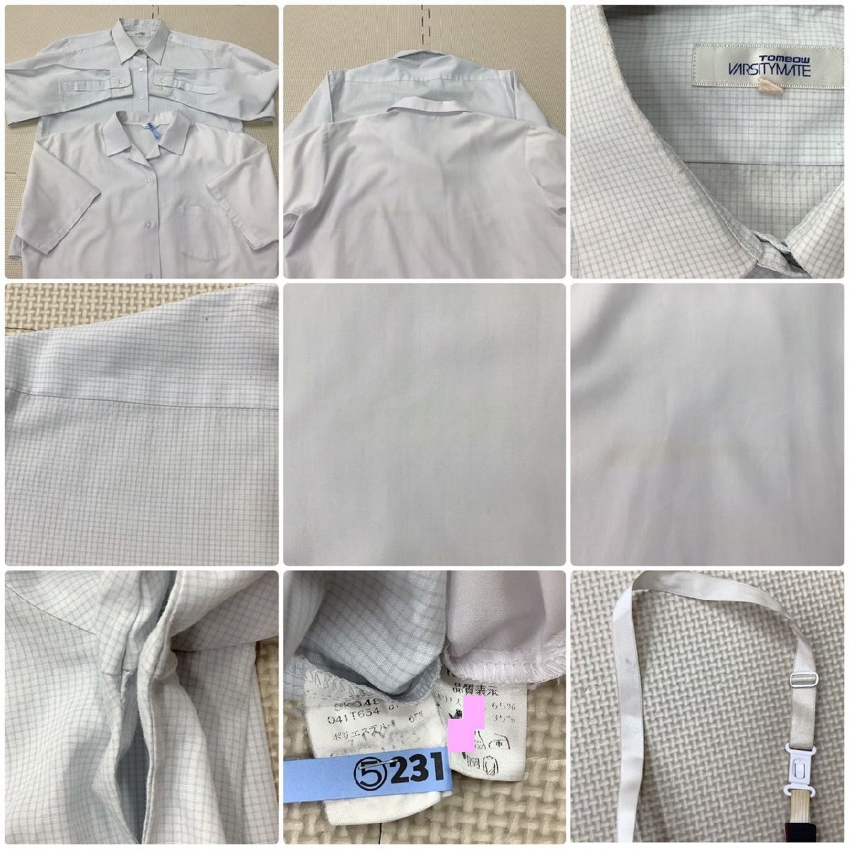 I980/Y(中古)福島県 あさか開成高校 女子制服8点 /指定品/L/W75 I980/Y(中古)福島県 あさか開成高校 女子制服8点 /指定品/L/W75