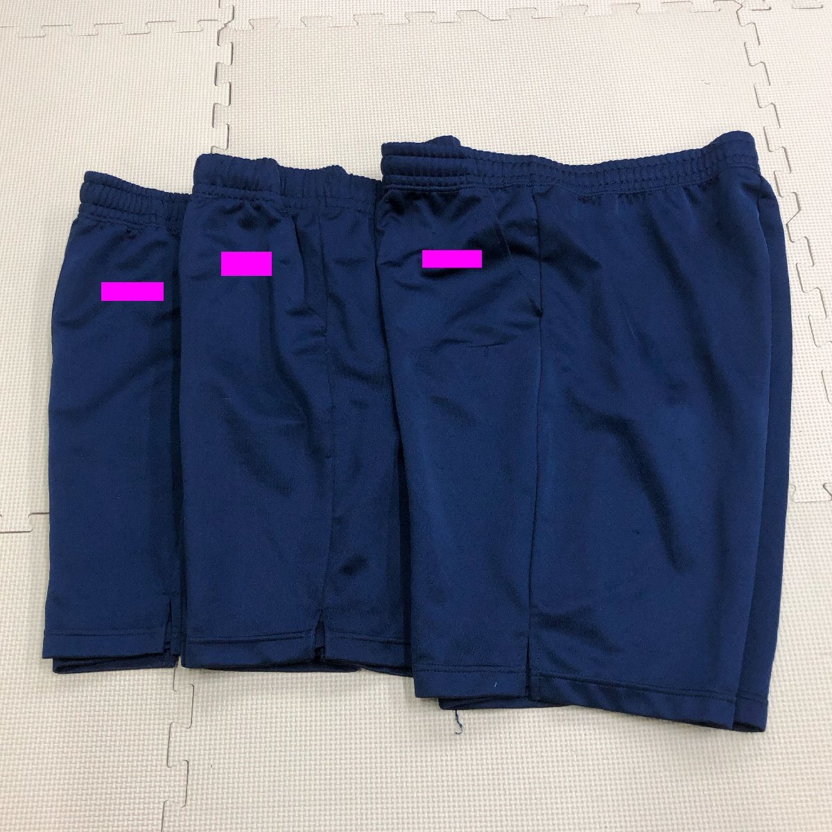 M1093/Y(中古)東北方面 校名マークなし [体操着 3点 ハーフパンツ] [M程度/全長：約47cm] [LL程度/全長：約53cm]男子生徒/ジャージ/まとめ