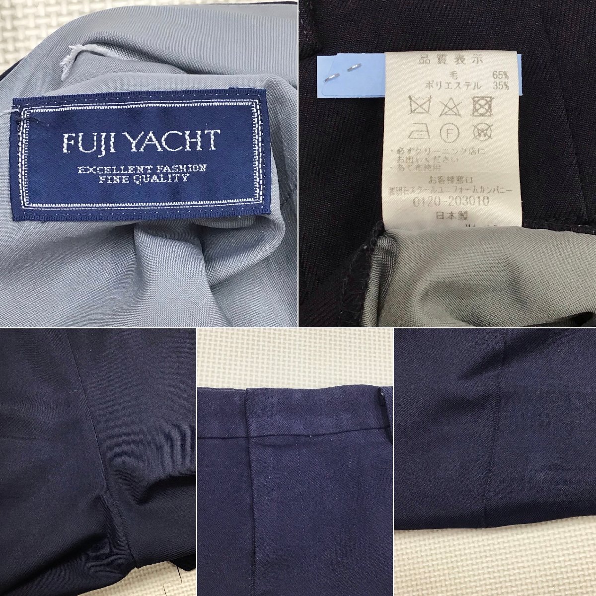 O1051/T(中古)栃木県 宇都宮短期大学附属高校 男子制服 1点 O1051/T(中古)栃木県 宇都宮短期大学附属高校 男子制服 1点