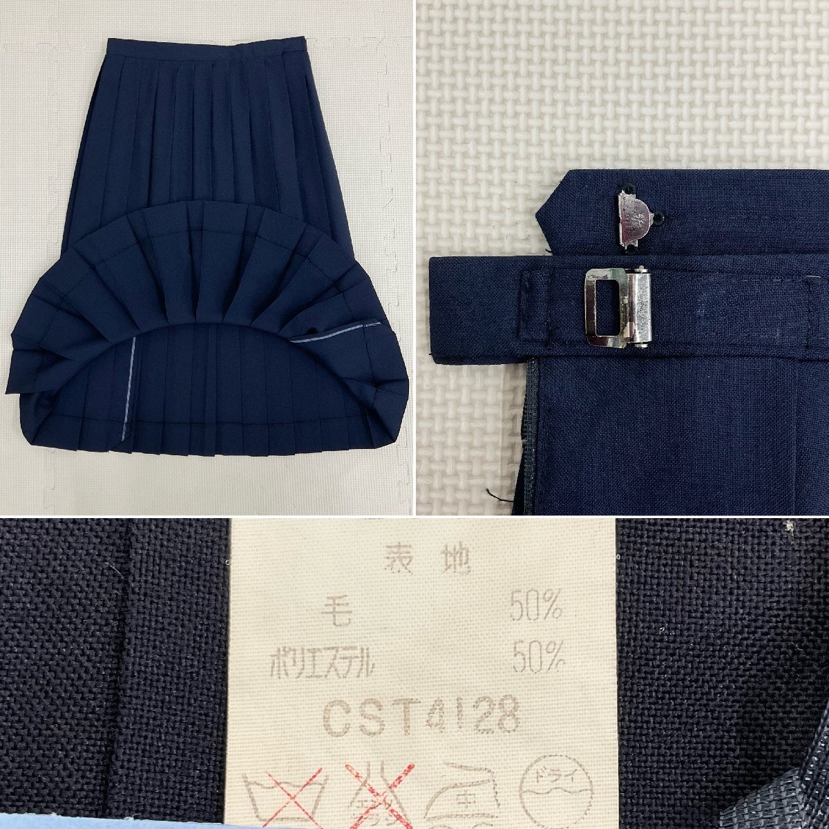 U1267/T400(中古)栃木県 黒磯北中学校 女子制服4点 /校章付 U1267/T400(中古)栃木県 黒磯北中学校 女子制服4点 /校章付