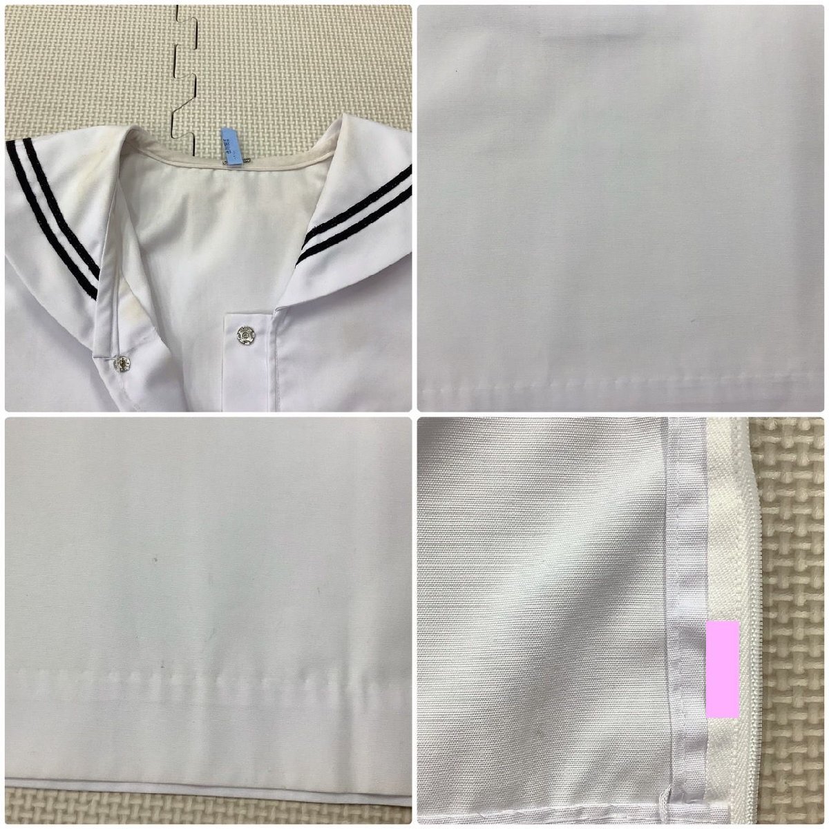 I1031/Y(中古) 山形県 米沢商業高校 2点 /希少/旧制服/セーラー I1031/Y(中古) 山形県 米沢商業高校 2点 /希少/旧制服/セーラー