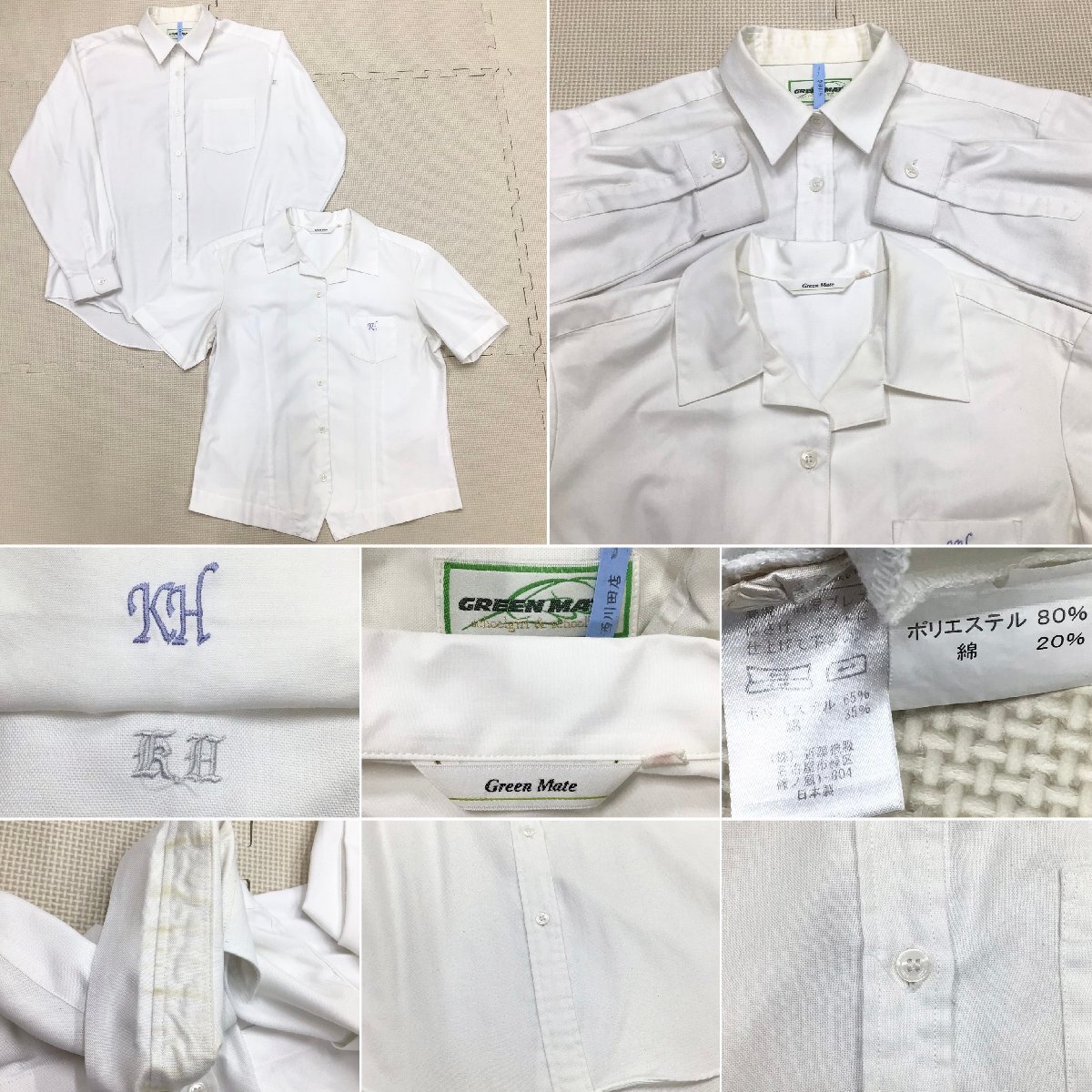 O1071/T1252(中古)栃木県 鹿沼東高校 女子制服6点 /指定品 O1071/T1252(中古)栃木県 鹿沼東高校 女子制服6点 /指定品
