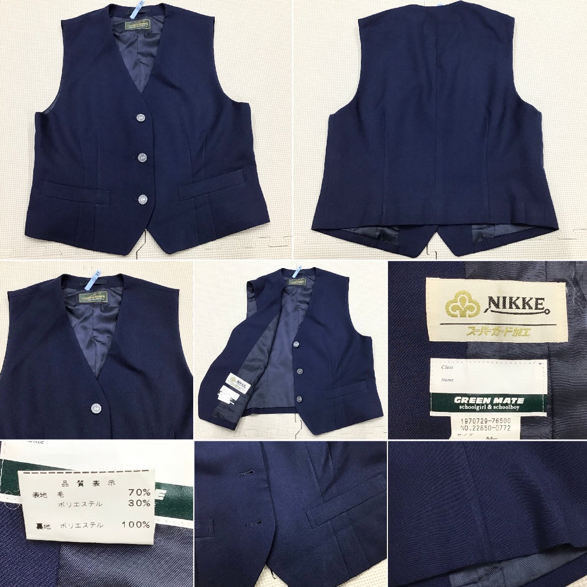 O1071/T1252(中古)栃木県 鹿沼東高校 女子制服6点 /指定品 O1071/T1252(中古)栃木県 鹿沼東高校 女子制服6点 /指定品