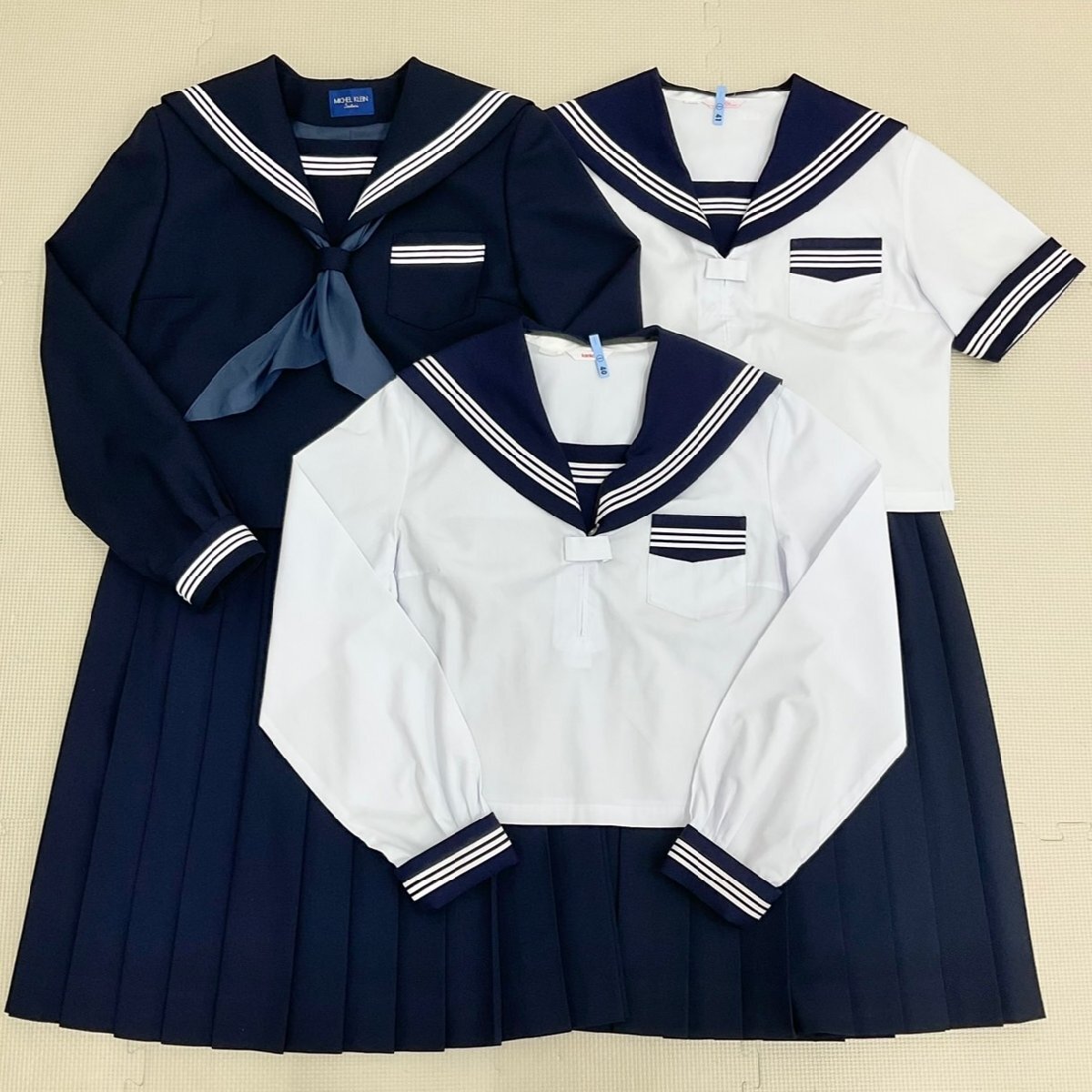 UT22 (中古) 栃木県 那須塩原市立 西那須野中学校 6点セット UT22 (中古) 栃木県 那須塩原市立 西那須野中学校 6点セット
