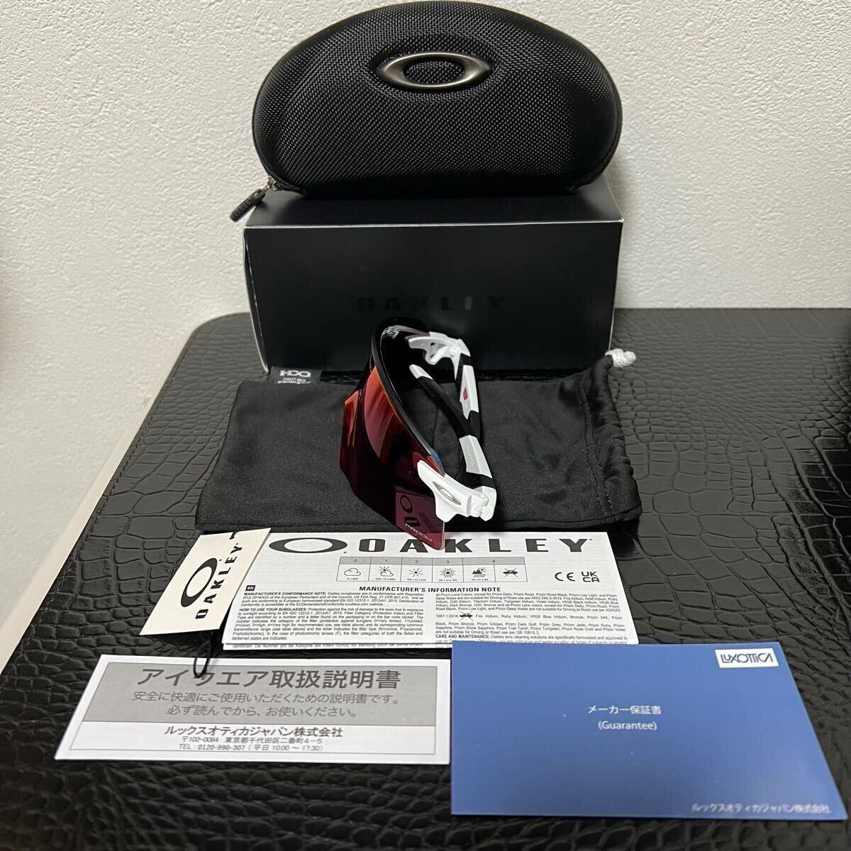 oakley オークリー サングラス Encoder エンコーダー アジアン oakley オークリー サングラス Encoder エンコーダー アジアン