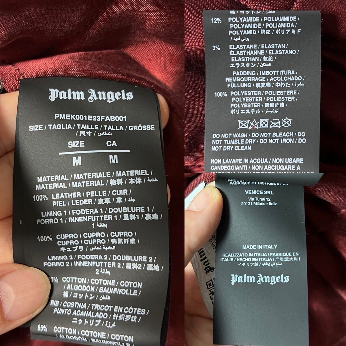 Bibian 比比昂- 再入荷ワイザー着用パームエンジェルス Bibian 比比昂- 再入荷ワイザー着用パームエンジェルス