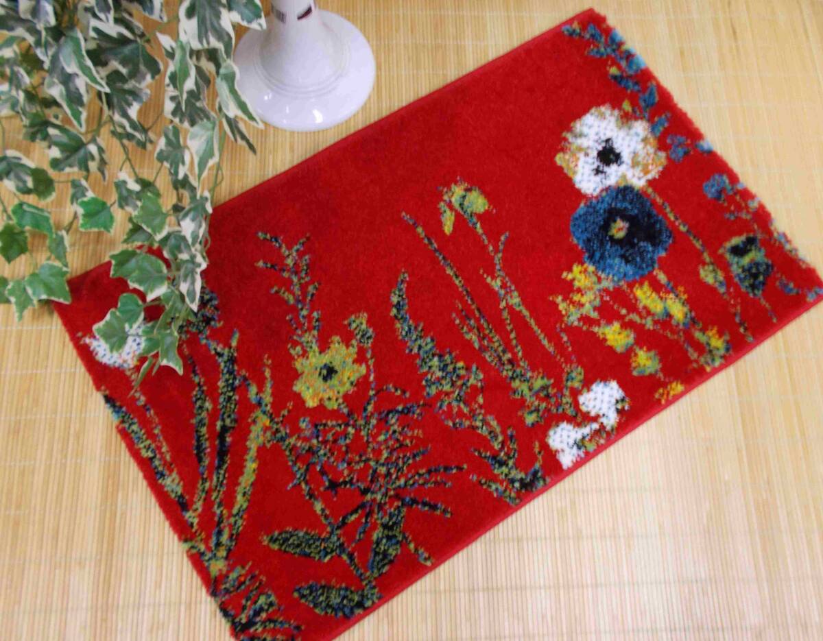 玄関マット　マット　50×80cm ジュータン　レッド　限定品　値上予定　ボタニカル　ウィルトン織り　おしゃれ　北欧　土足OK　トルコ製