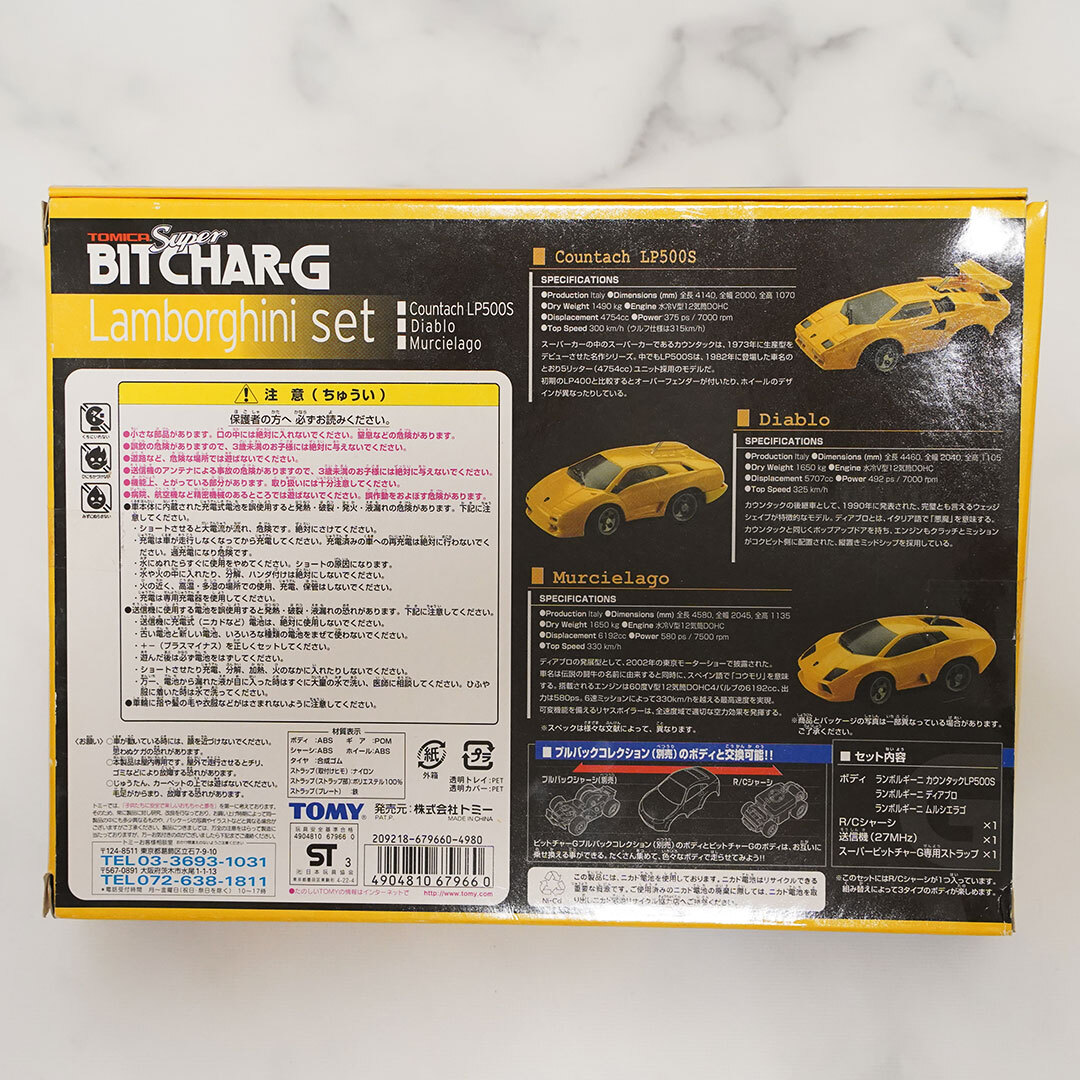 item_image_2