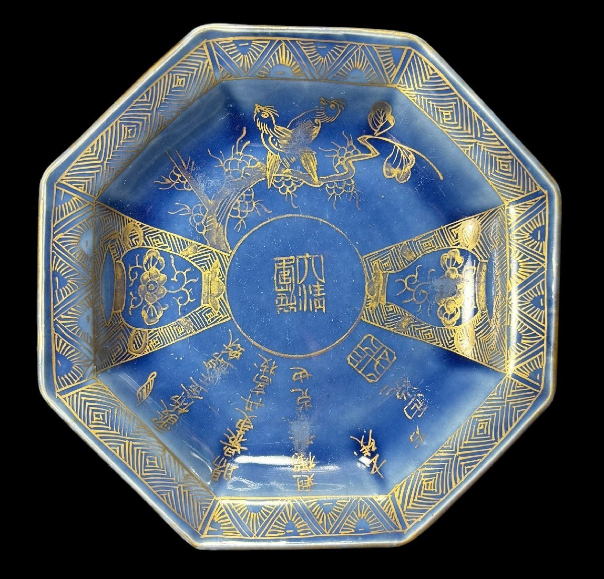 FU10 2客セット 古伊万里 瑠璃釉 金彩 松鳥壺絵 八角皿 平皿 FU10 2客セット 古伊万里 瑠璃釉 金彩 松鳥壺絵 八角皿 平皿