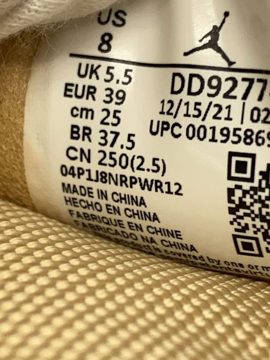 NIKE* сандалии /25cm/CRM/DD9277-212