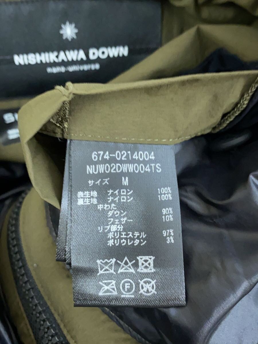 item_image_4