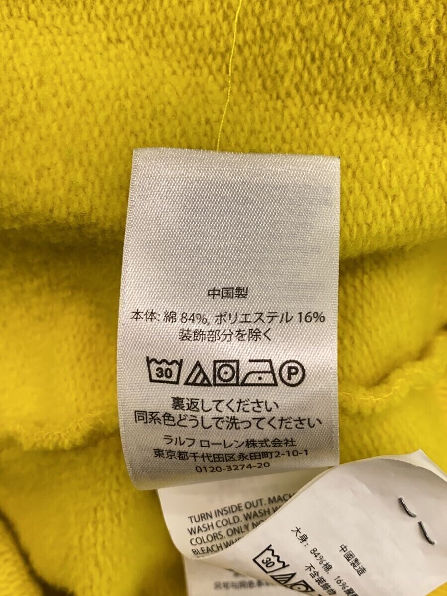 item_image_4