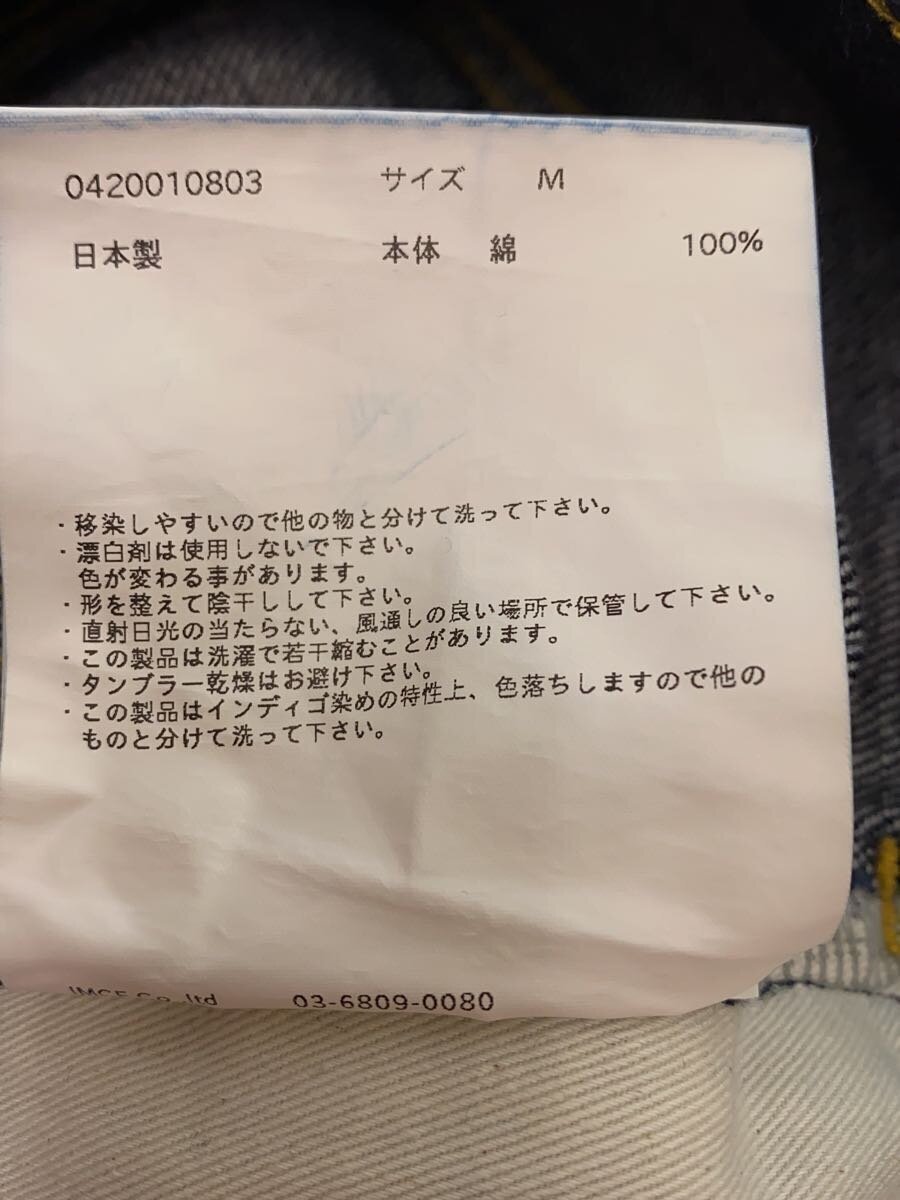 item_image_6