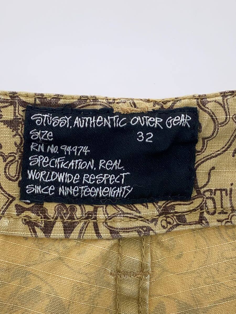 item_image_4
