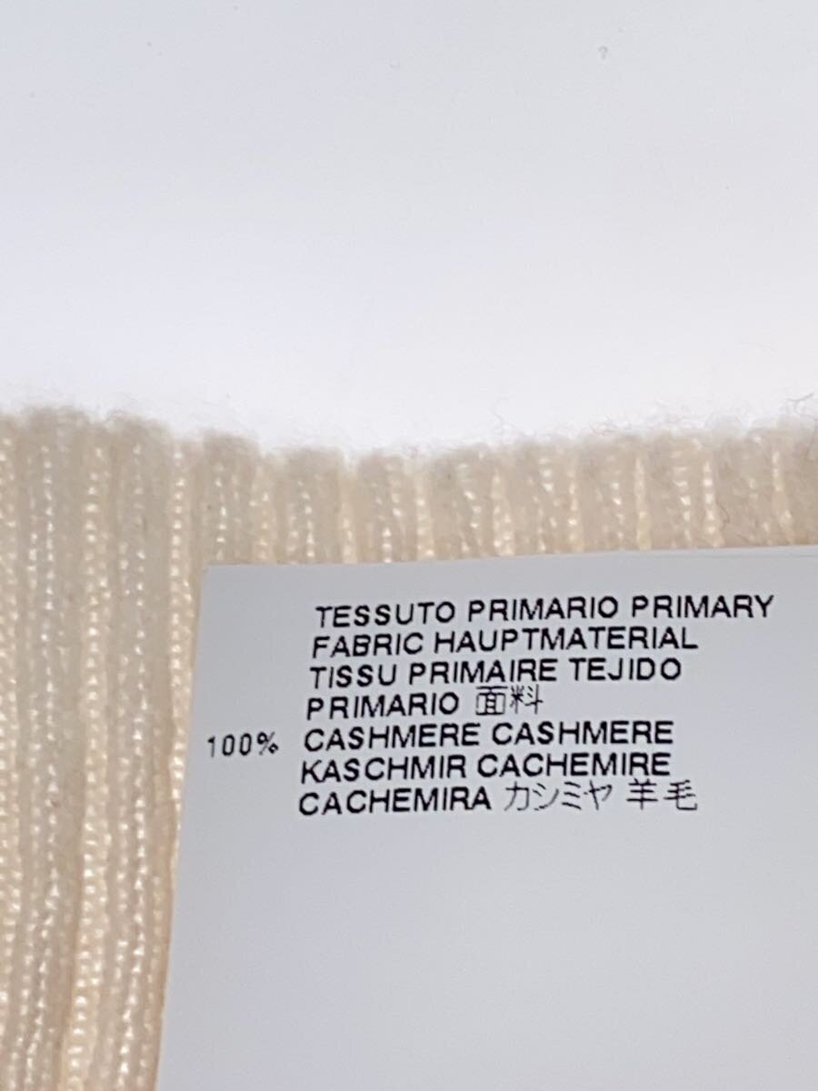 Maison Margiela◇ニット・セーター(薄手)/S/ウール/IVO Maison Margiela◇ニット・セーター(薄手)/S/ウール/IVO