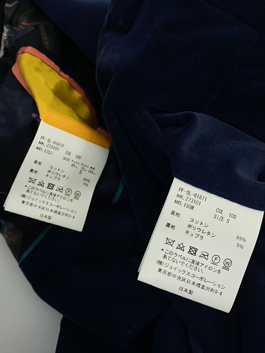 item_image_8
