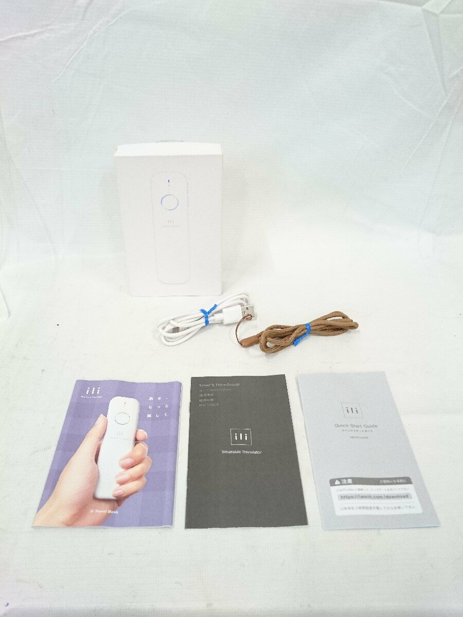 item_image_6