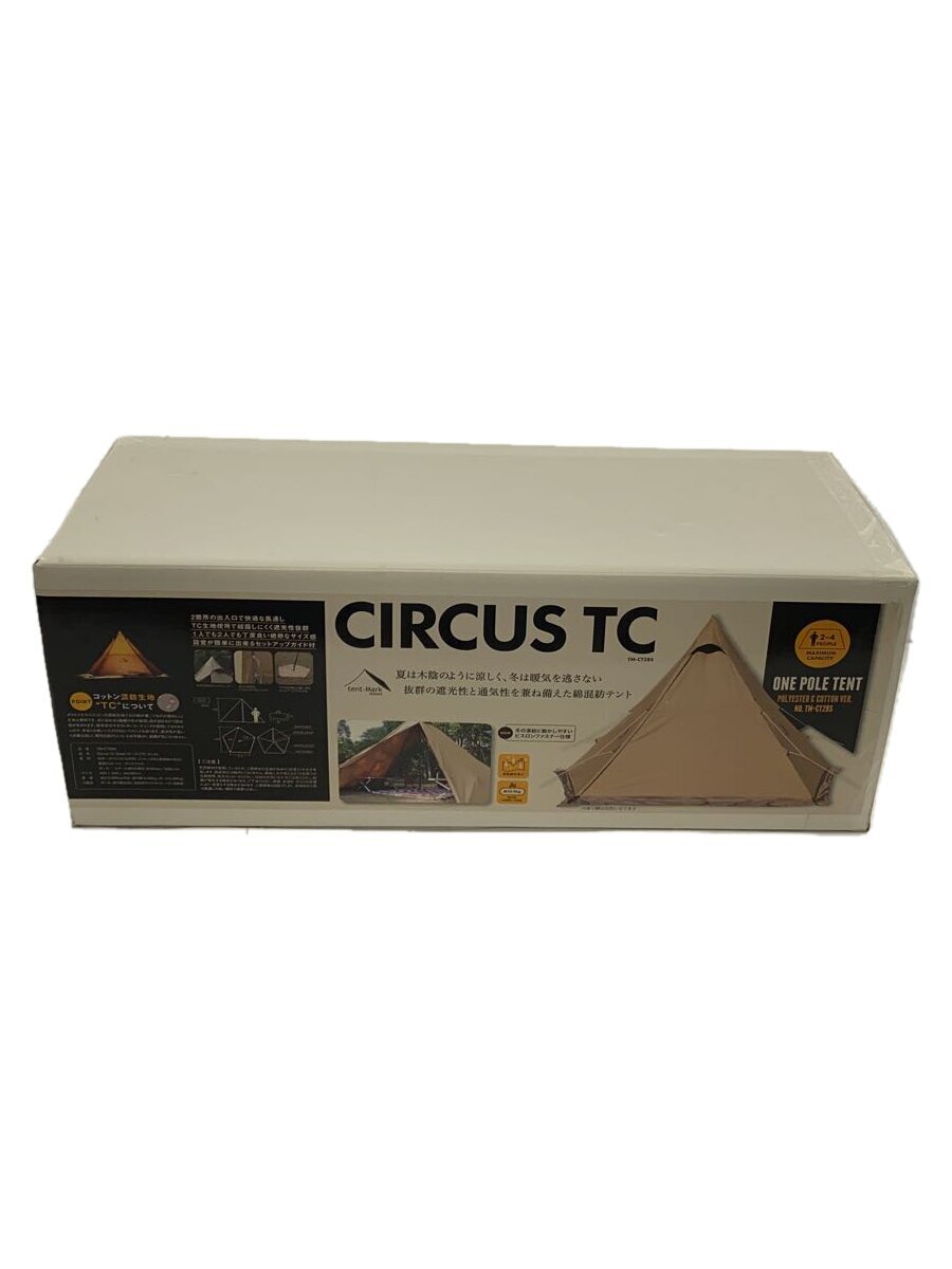 海外通販サイト ブランド tent-Mark DESINGNS◆テント/1~2人用/BEG/TM-CT2BS その他