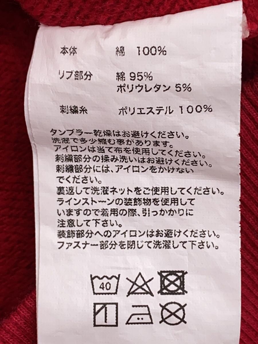 item_image_4