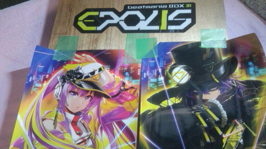 beatmania IIDX 31 EPOLIS 筐体横のロゴPOP ビートマニア KONAMI beatmania IIDX 31 EPOLIS 筐体横のロゴPOP ビートマニア KONAMI