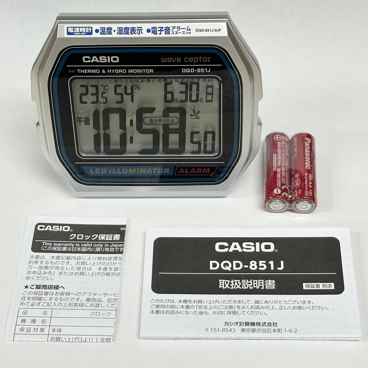 国内正規品・新品未使用 チープカシオクロック 置時計 DQD-851J 国内正規品・新品未使用 チープカシオクロック 置時計 DQD-851J