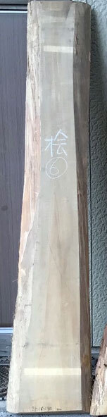 国産桧　耳付き無垢板　2000×45×180ミリ　NO.6