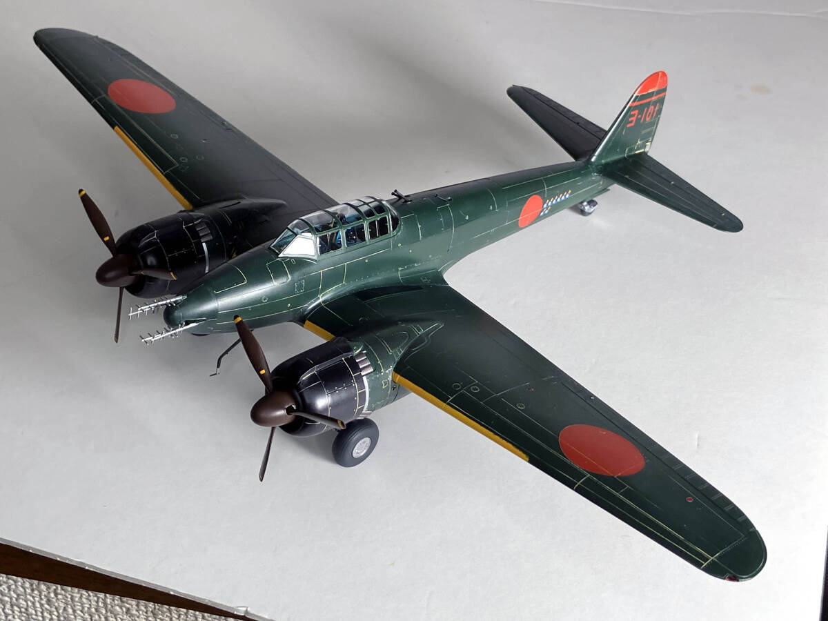 atsudra工房完成品】1/48 月光11型甲 横須賀航空隊 黒島中尉機 atsudra工房完成品】1/48 月光11型甲 横須賀航空隊 黒島中尉機