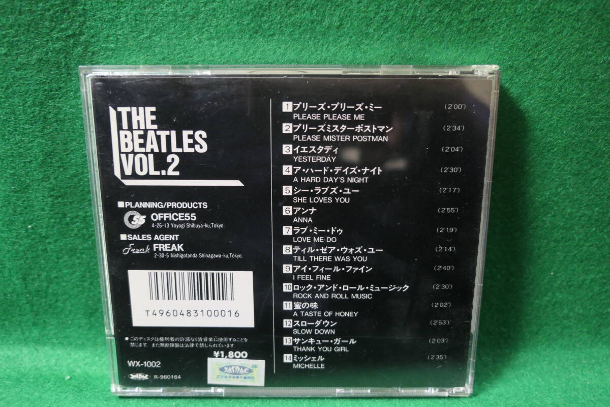 ●送料無(wú)料●中古CD● THE BEATLES BOL.2 / ザ?ビートルズ / ANNA SLOW DOWN YESTERDAY THANK YOU GIRL 他 / WX-1002 / 4960483100016