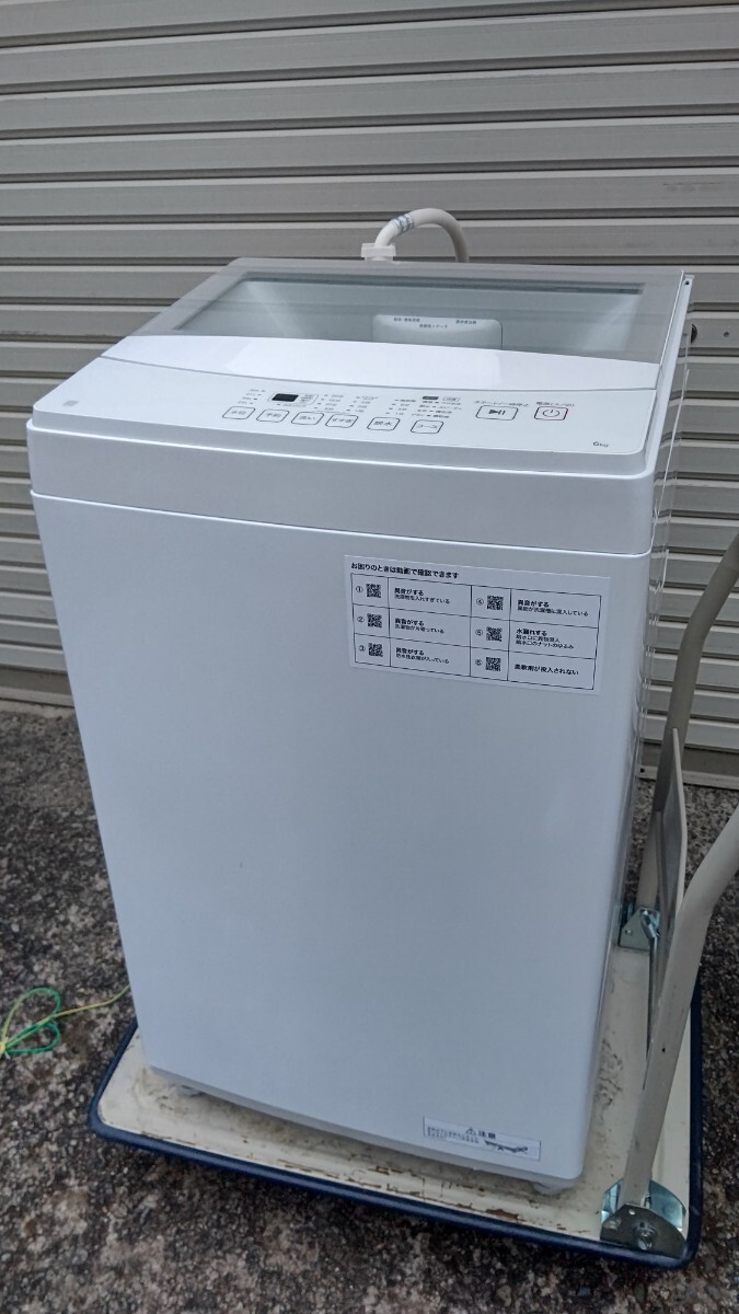 Yahoo!オークション - NITORI ニトリ 全自動電機洗濯機 6