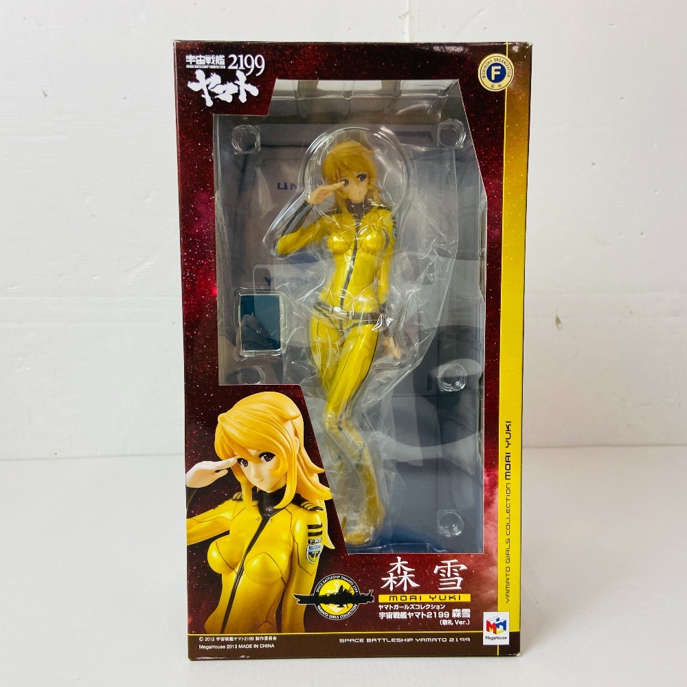 04wy5063〇 ヤマトガールズコレクション 宇宙戦艦ヤマト2199 森 04wy5063〇 ヤマトガールズコレクション 宇宙戦艦ヤマト2199 森
