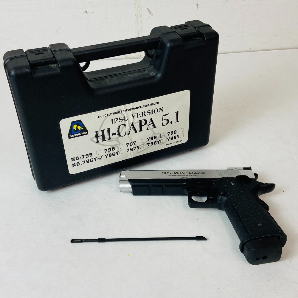 04wy5506〇【1円～】DOUBLE BELL ダブルベル ガスガン 795Y ハイキャパ 5.1 ミリタリー