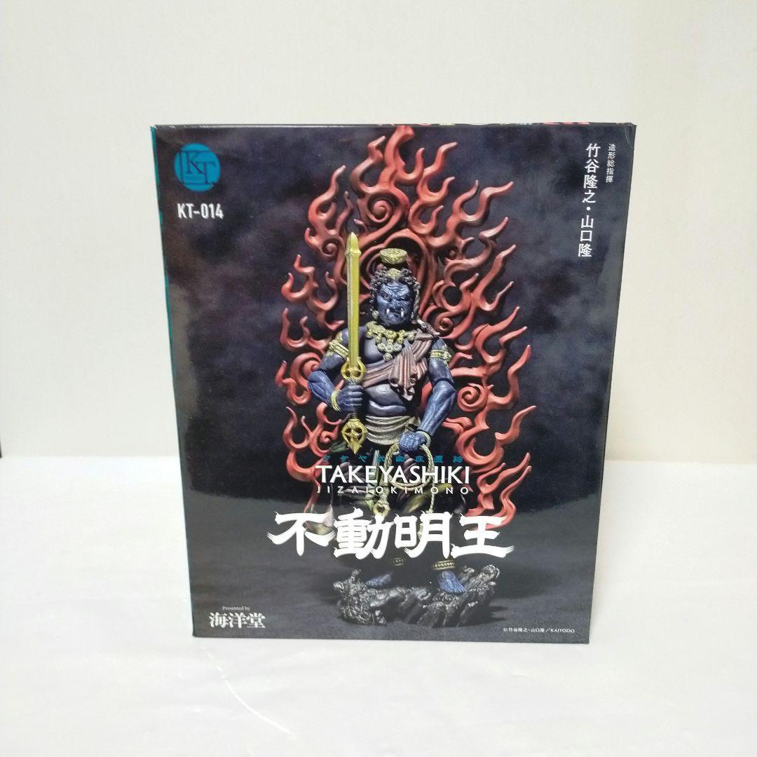 RAH No.499 綾波レイ (制服版) ヱヴァンゲリヲン新劇場版:破 RAH No.499 綾波レイ (制服版) ヱヴァンゲリヲン新劇場版:破