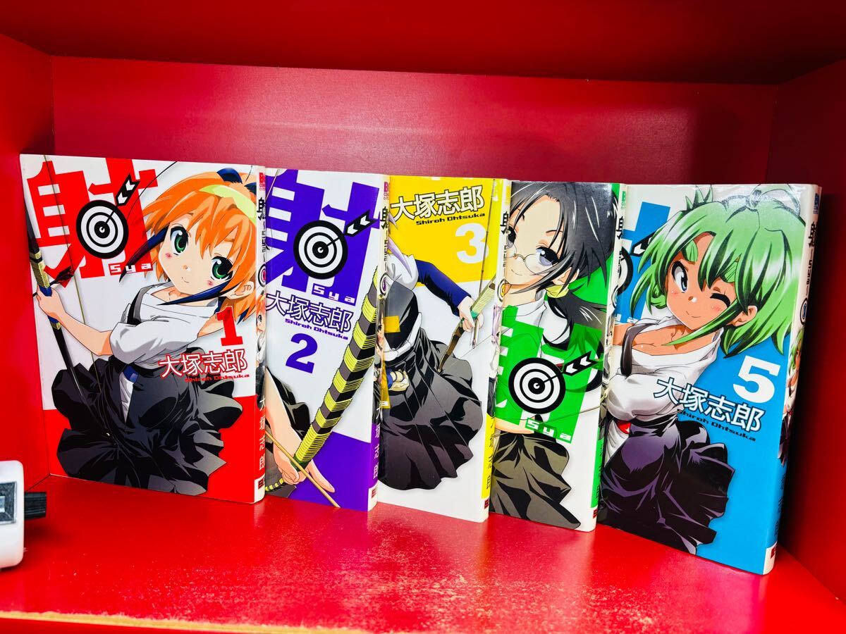 item_image_2