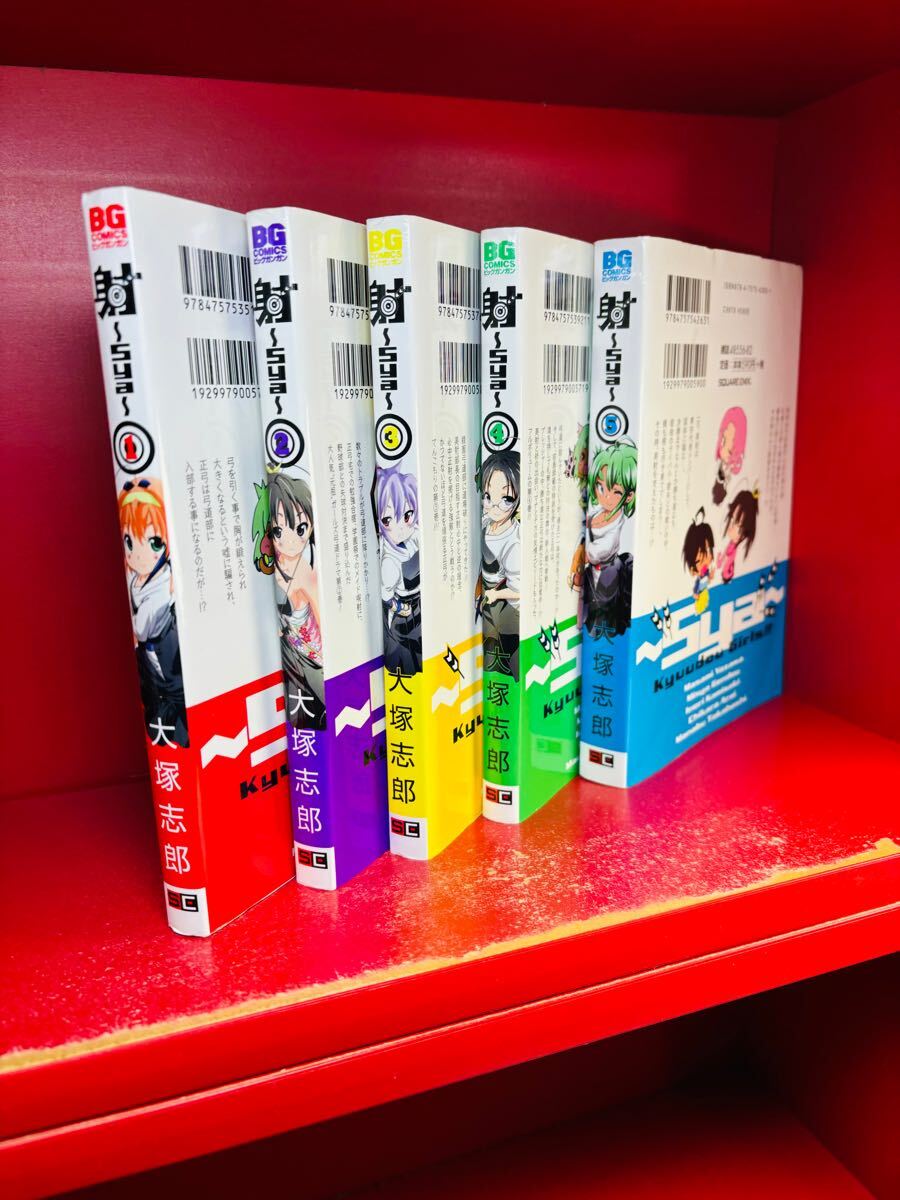 item_image_3