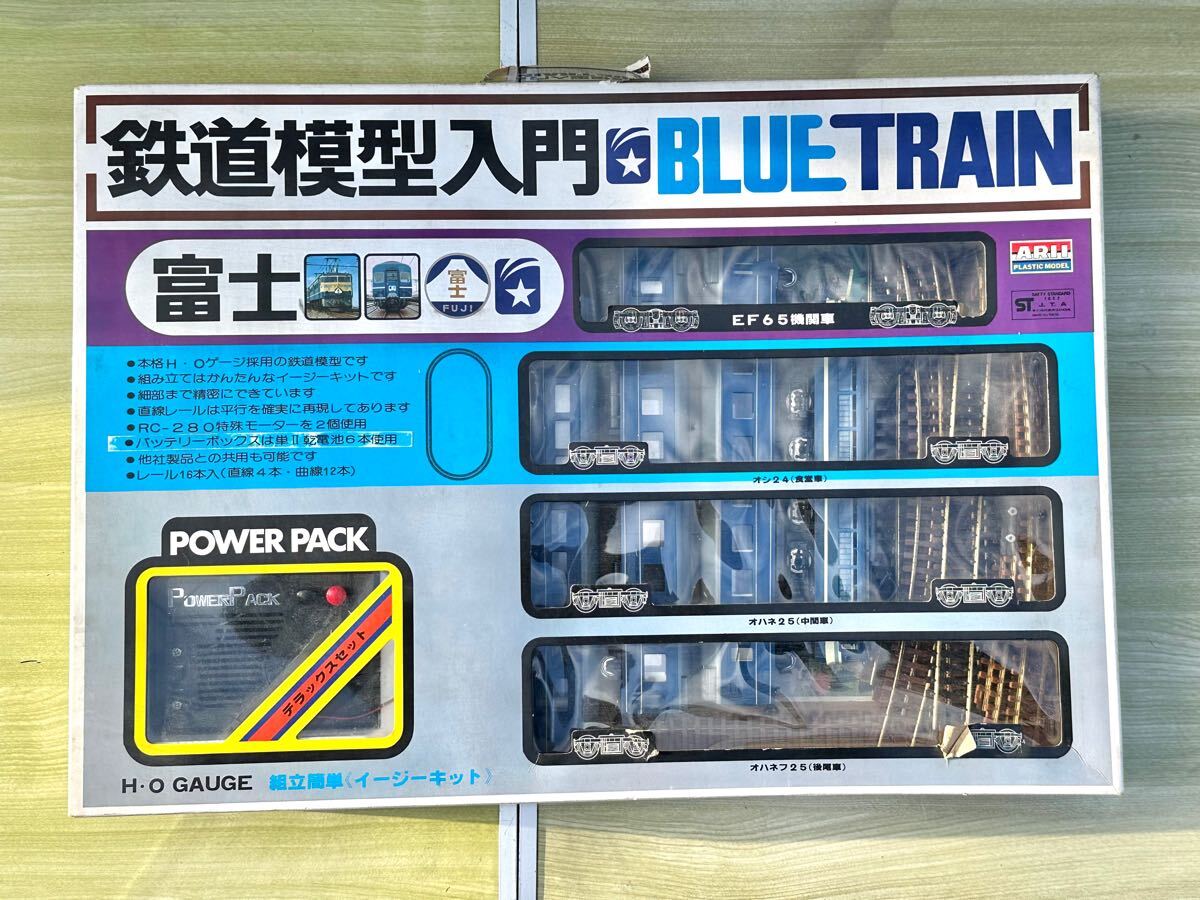 【当時物】ARII 鉄道模型入門 BULETRAIN ブルートレイン 富士 EF65機関車 動作未確認/プラモデル/プラレール/鉄道/電車/おもちゃ :YU