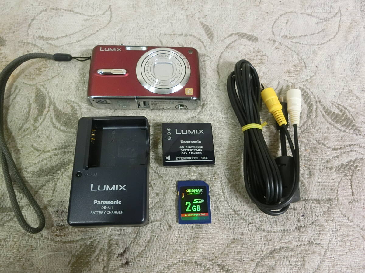 ★パナソニック　DMC-FX07　コンパクトデジタルカメラ　★ジャンク品
