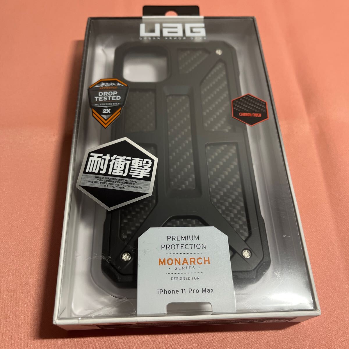 URBAN ARMOR GEAR iPhone 11 Pro Max (6.5インチ) 対応耐沖撃ケース MONARCH カーボンファイバー 日本正規(guī) 新品未使用品