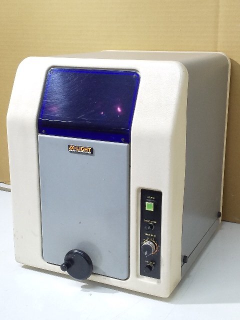 歯科技工 中古 2台セット モリタ 光重合器 αアルファライトIII 1円スタート!】モリタ α-LIGHT III / アルファライトIII LCR10