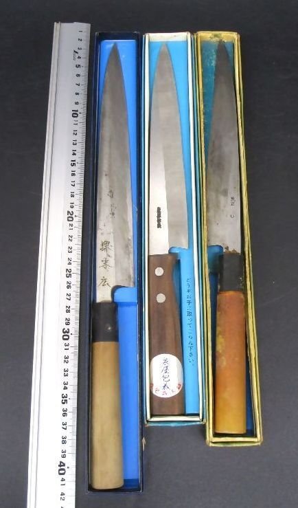 堺末広 柳 出刃 薄刃 包丁セット バラ売り可 有り難う 堺末広 柳 出刃 薄刃 包丁セット バラ売り可 有り難う