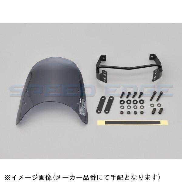 DAYTONA デイトナ 97018 エアロバイザー 車種別キット Rebel1100/DCT(’21~’23)スモーク_画像1