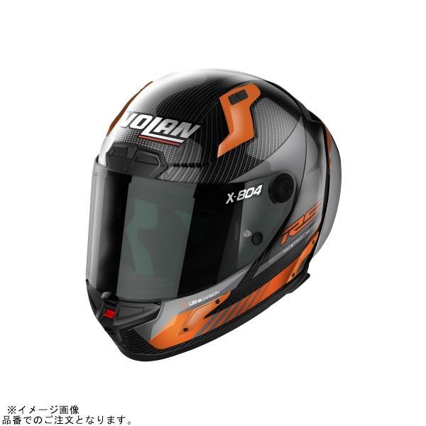 オールカーボン平織クロスシンプルFRP材料セット,樹脂2kg オールカーボン平織クロスシンプルFRP材料セット,樹脂2kg